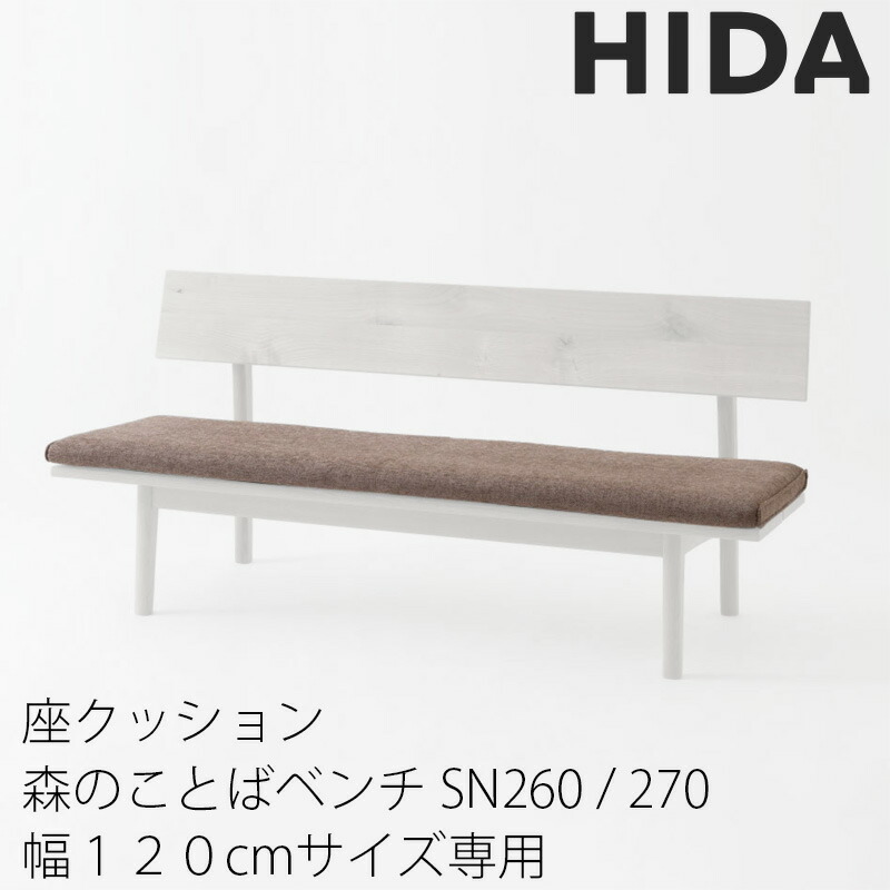 販売店からの最新知らせ（新着商いもの・大売り出し知らせ）