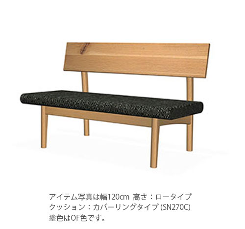 飛騨産業　森のことば　テーブルのみ160cm×100cm×70cm 楽天市場】森のことば ダイニングテーブル 食卓テーブル 幅150cm