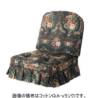 飛騨産業 穂高 クッション No.6リビングチェア用クッション 6Q｜無垢材家具と工芸 箱屋の八代目 26,455円