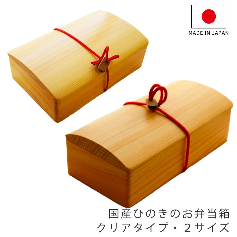 販売店からの最新案内書（新着商いもの・大売り出し案内書）