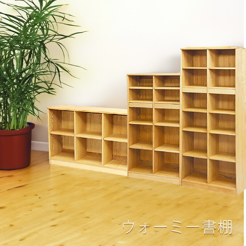 販売店からの最新案内書（新着商いもの・大売り出し案内書）