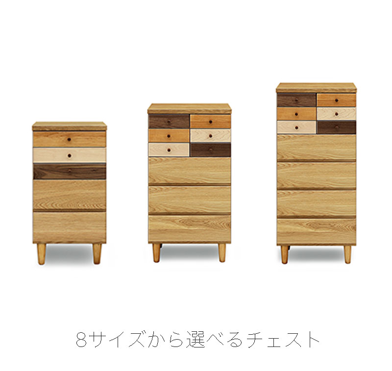 販売店からの最新音沙汰（新着商いもの・大売り出し音沙汰）