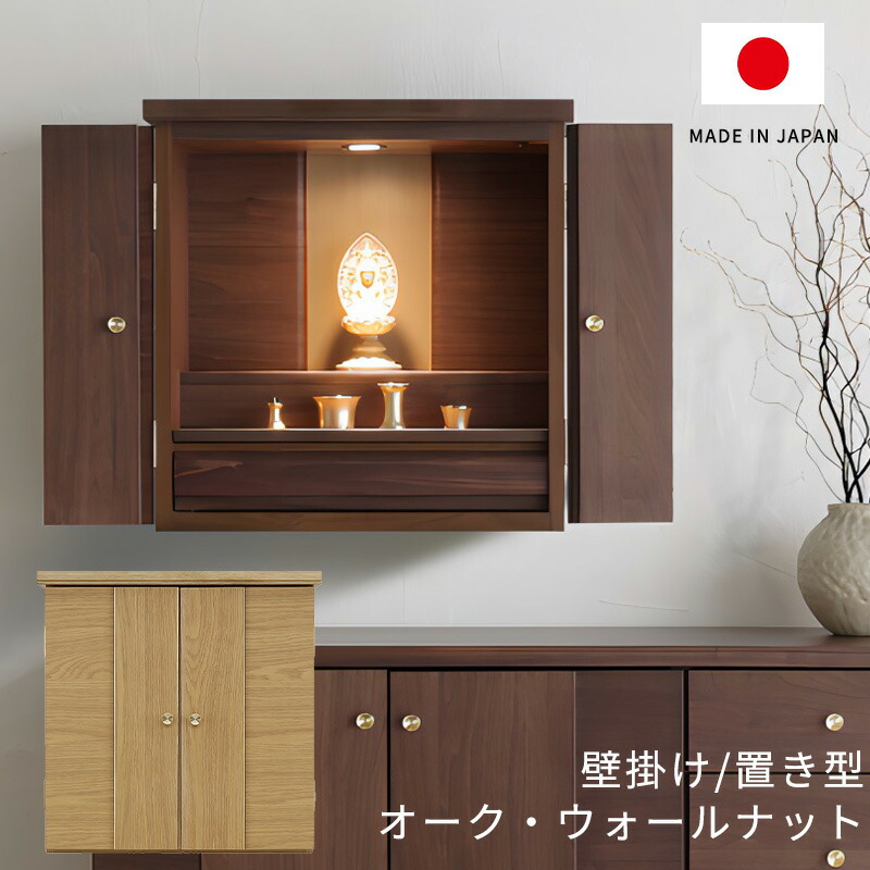 販売店からの最新音沙汰（新着商いもの・大売り出し音沙汰）