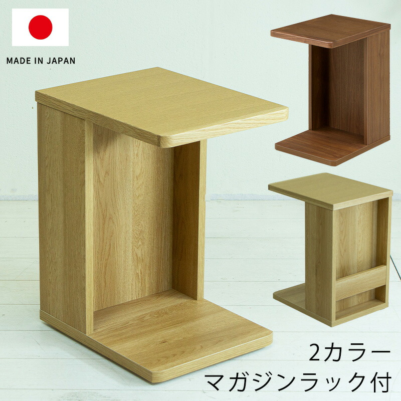 販売店からの最新知らせ（新着商いもの・大売り出し知らせ）