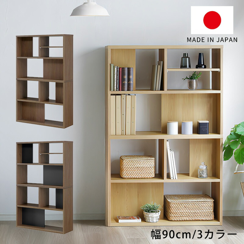 販売店からの最新音沙汰（新着商いもの・大売り出し音沙汰）