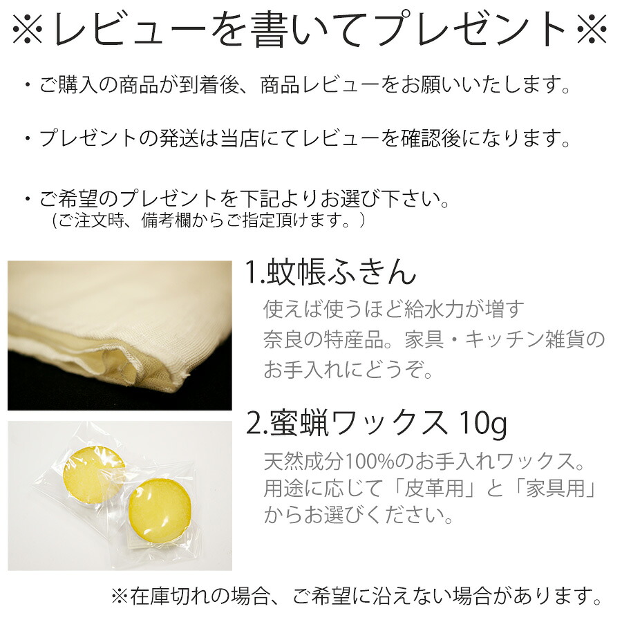 箱屋の箱ラック オープンシェルフ オープンラック コーヒーラック