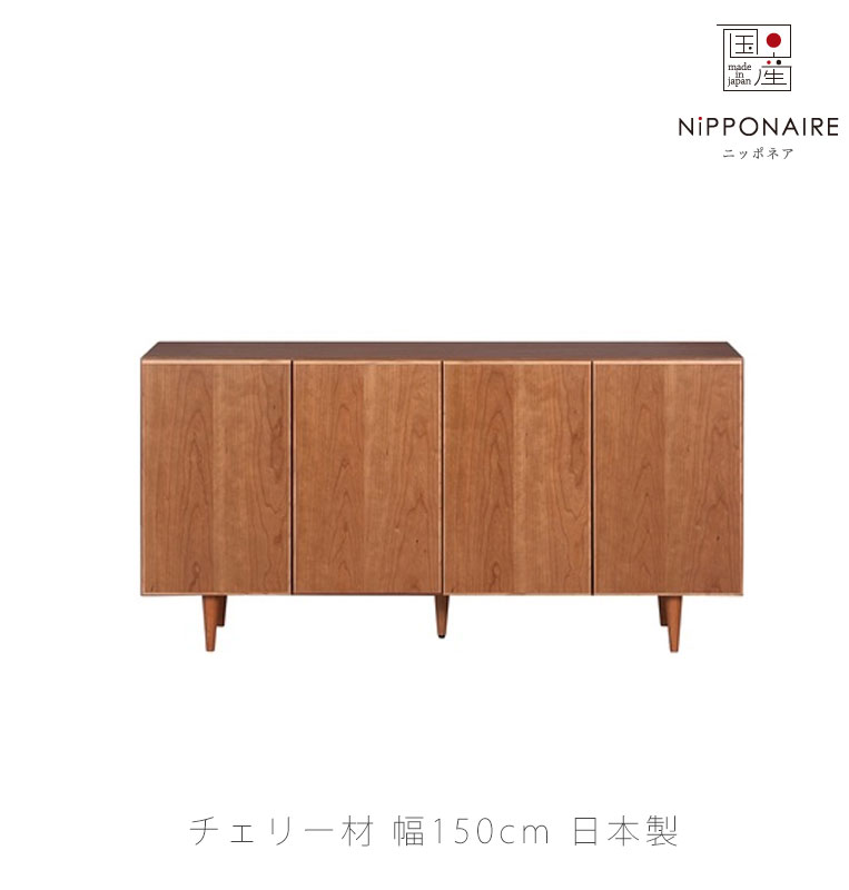 販売店からの最新音沙汰（新着商いもの・大売り出し音沙汰）