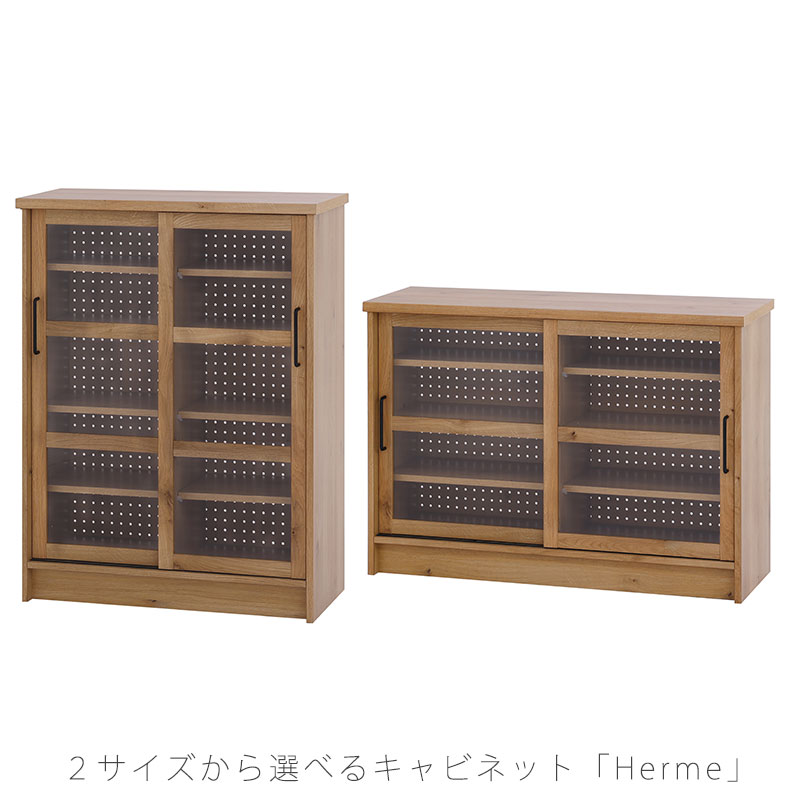 販売店からの最新知らせ（新着商いもの・大売り出し知らせ）