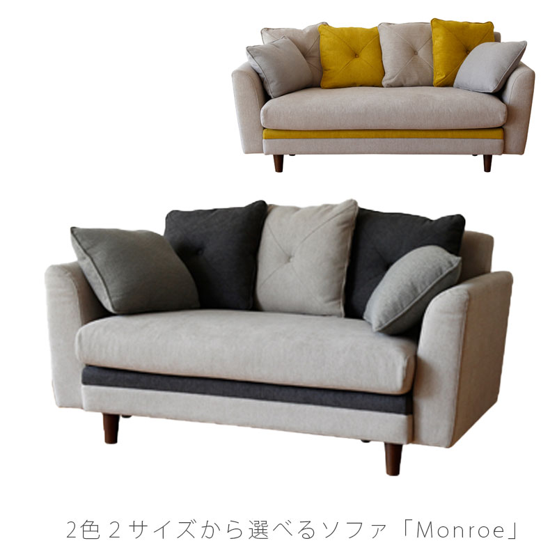 販売店からの最新知らせ（新着商いもの・大売り出し知らせ）