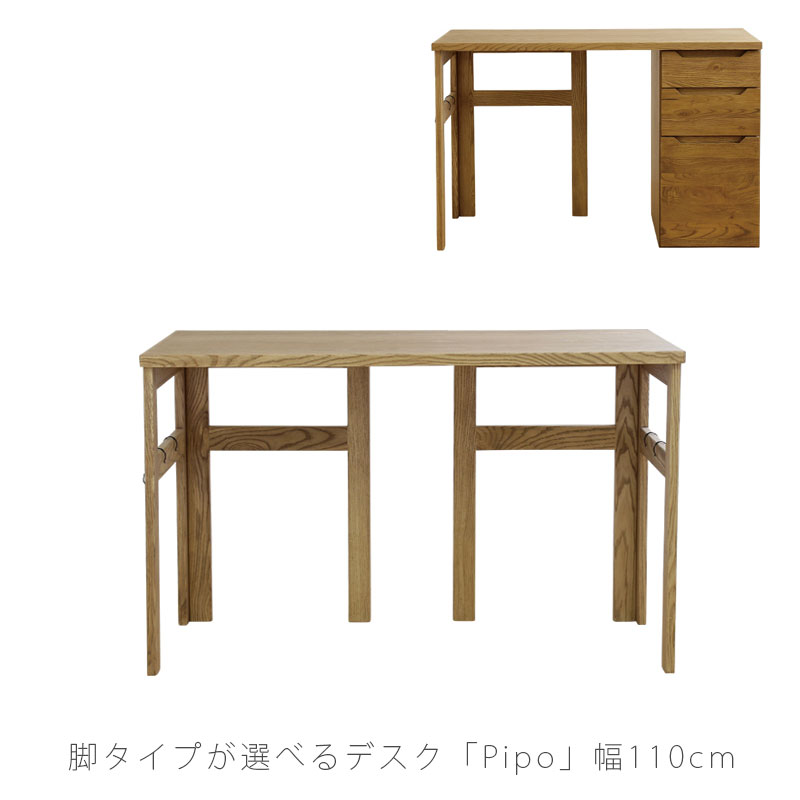 販売店からの最新知らせ（新着商いもの・大売り出し知らせ）