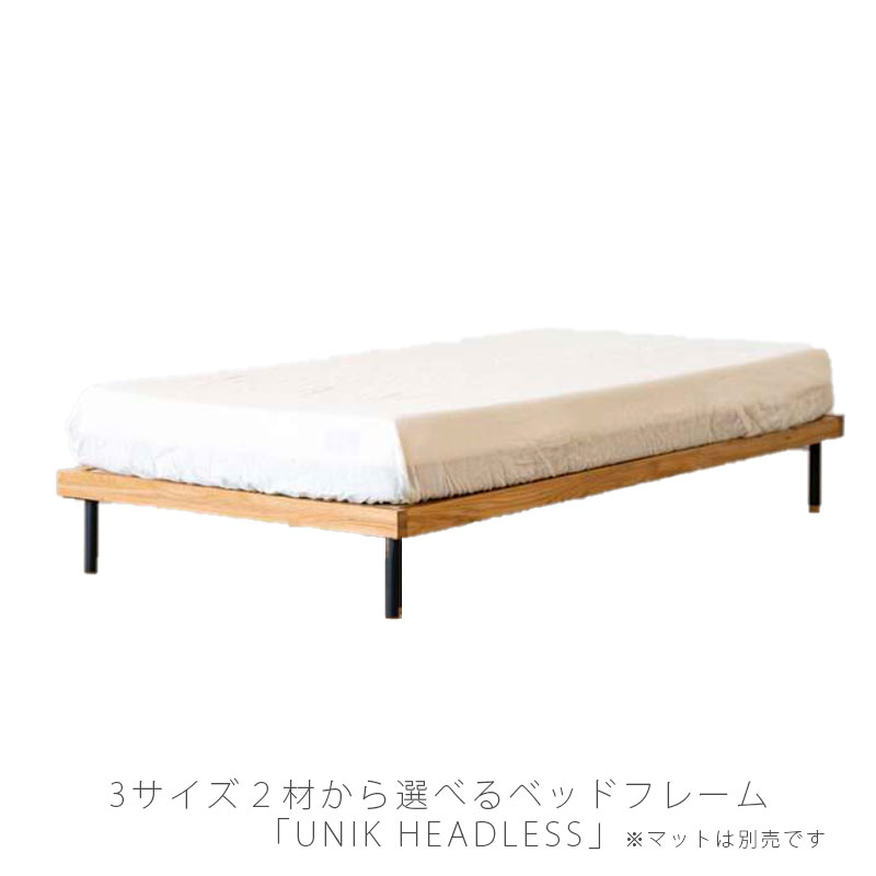 販売店からの最新音沙汰（新着商いもの・大売り出し音沙汰）