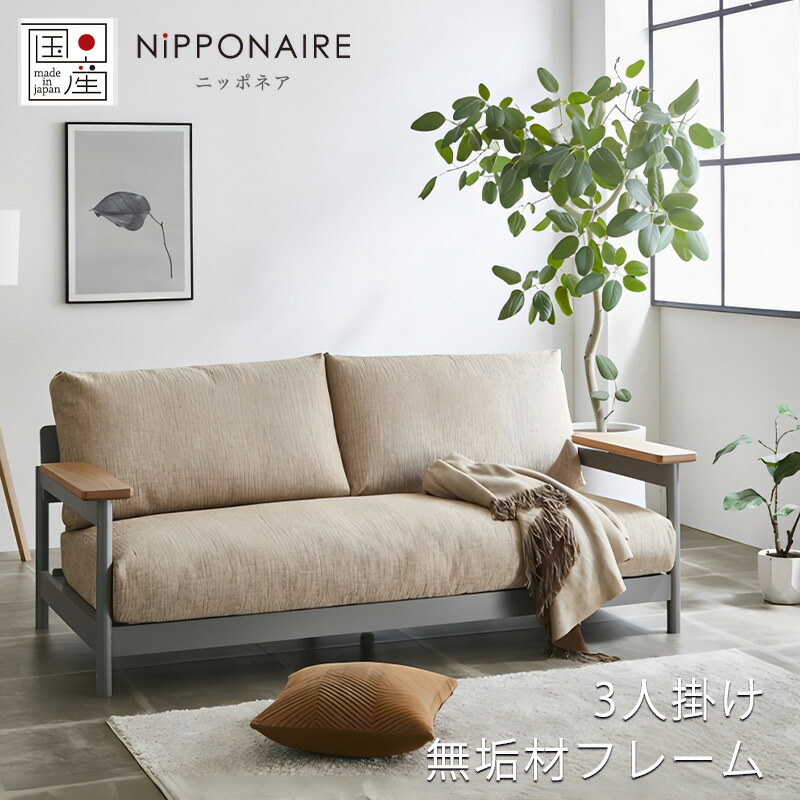 販売店からの最新知らせ（新着商いもの・大売り出し知らせ）
