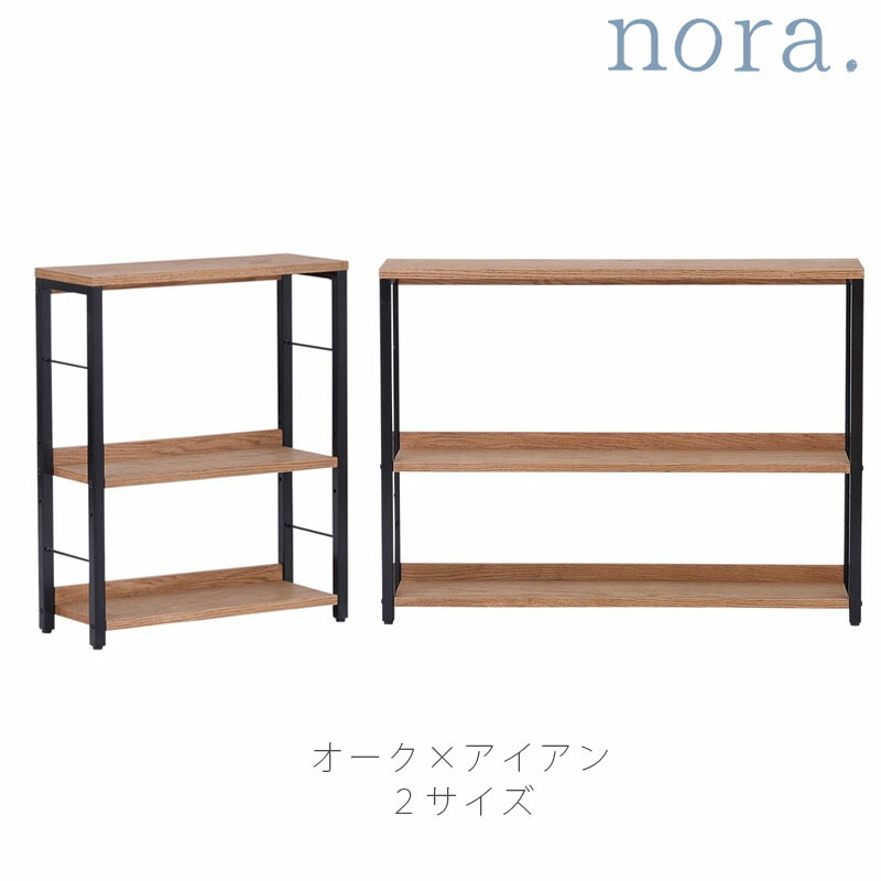 販売店からの最新音沙汰（新着商いもの・大売り出し音沙汰）