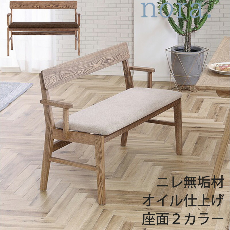 販売店からの最新知らせ（新着商いもの・大売り出し知らせ）