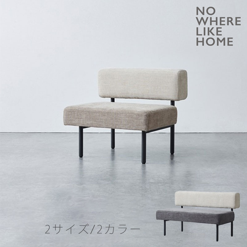 (正規品)ベンチ ソファベンチ リビングダイニング LDベンチ 長椅子 おしゃれ モダン 布座 カバーリング WIMS ウィムス bench sofa NWLH ノーウェアライクホーム