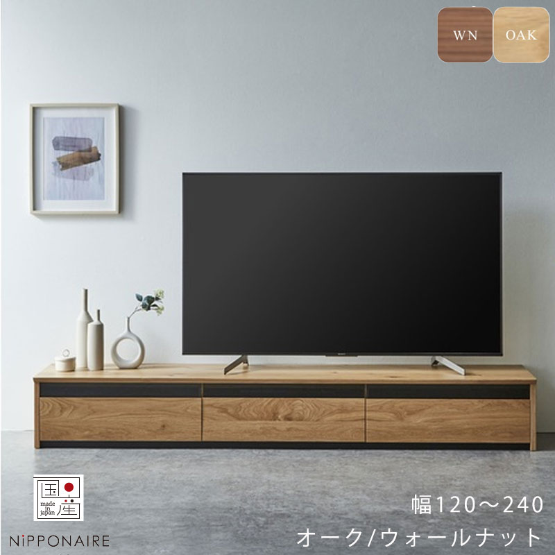 販売店からの最新知らせ（新着商いもの・大売り出し知らせ）