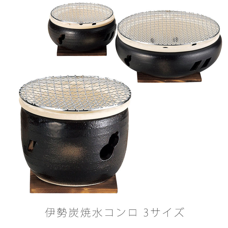 楽天市場】家庭用ピザ窯 日本製・耐熱陶器製 ピザオーブン 楽天市場】家庭用ピザ窯 日本製・耐熱陶器製 ピザオーブン