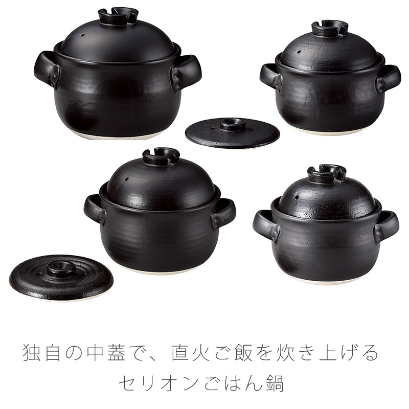 販売店からの最新音沙汰（新着商いもの・大売り出し音沙汰）