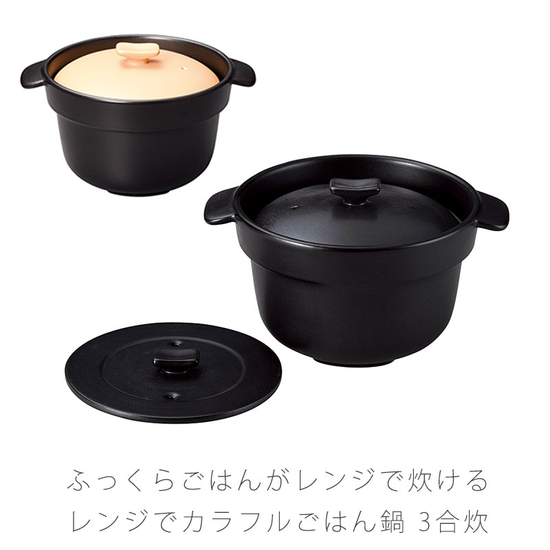 箱仕合わせ、再び売り上げるです、、（2回目）