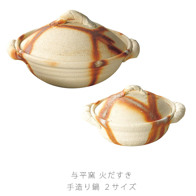 販売店からの最新音沙汰（新着商いもの・大売り出し音沙汰）