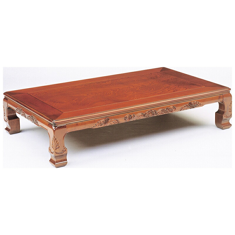 黒檀座卓　無垢　座敷机 楽天市場】座敷机 リビングテーブル 座卓 幅150cm 幅180cm