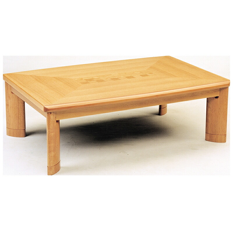 こたつ　家具調こたつ　座敷机　リビングテーブル　座卓　幅80cm　105cm　120cm　135cm　150cm　180cm　正方形　長方形　和室　和風　サクセス