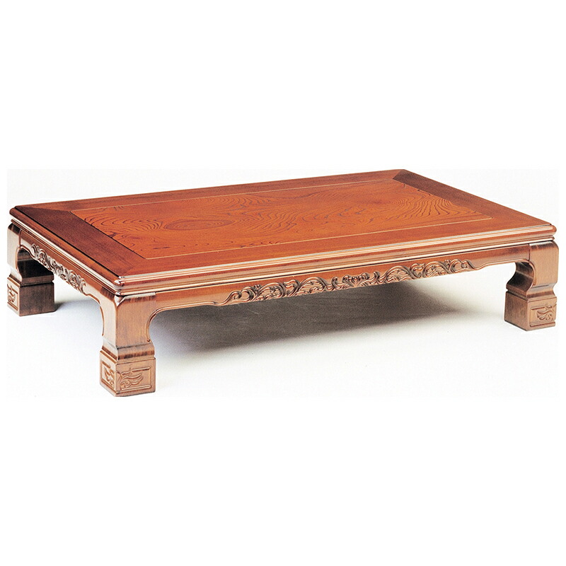 黒檀　座敷机　座卓150cm×90cm×34cm 楽天市場】座敷机 リビングテーブル 座卓 幅150cm 長方形 黒檀 和室