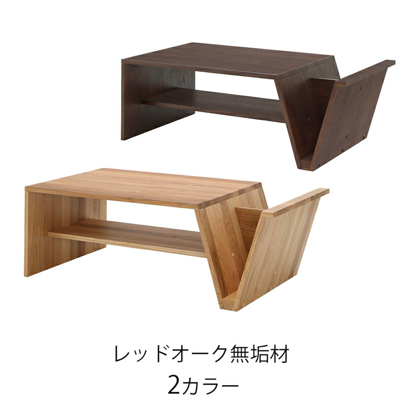 楽天市場】センターテーブル 幅120cm テーブル デザイナーズ コーヒー