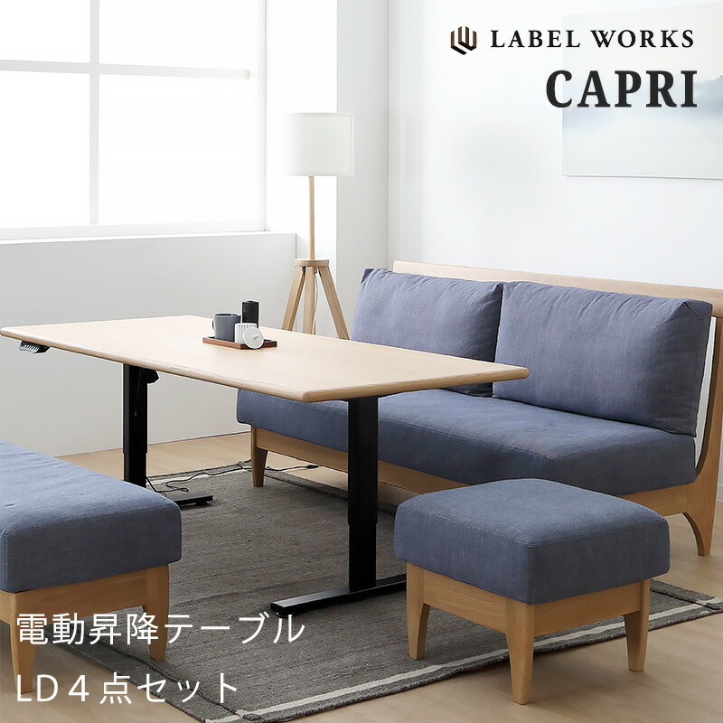 販売店からの最新知らせ（新着商いもの・大売り出し知らせ）