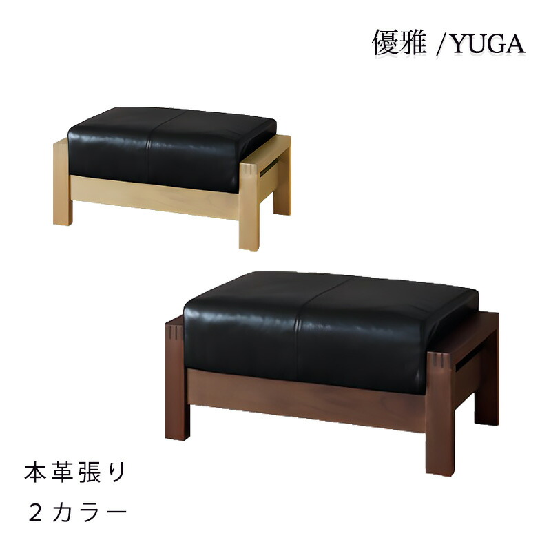 販売店からの最新音沙汰（新着商いもの・大売り出し音沙汰）