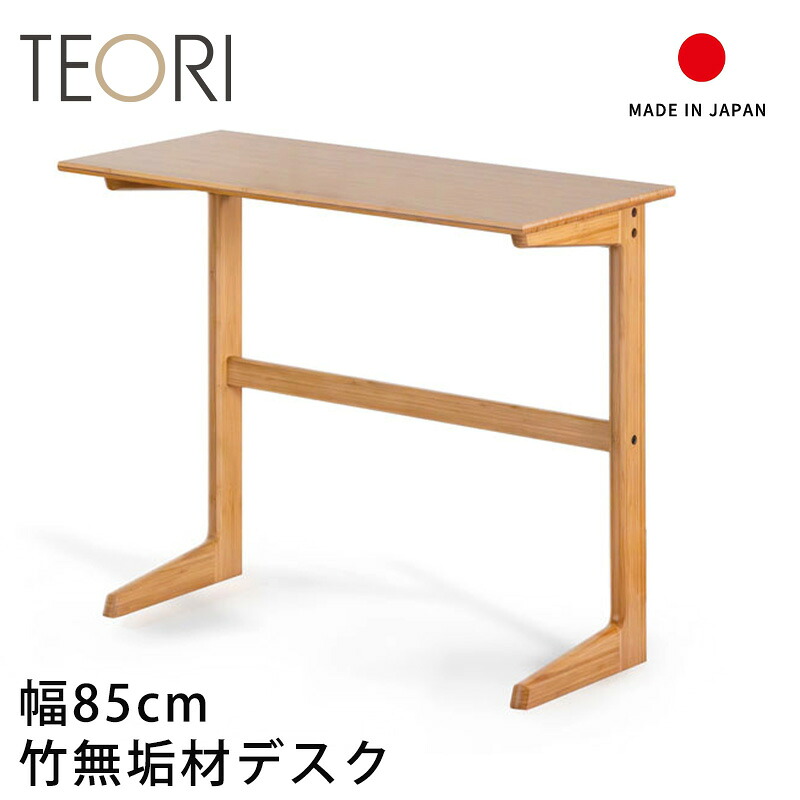 販売店からの最新音沙汰（新着商いもの・大売り出し音沙汰）