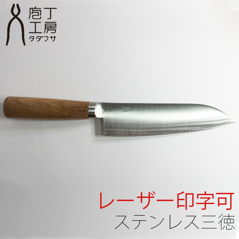 楽天市場】(名入れ印字可・プレゼント包装・のし無料) 小さい