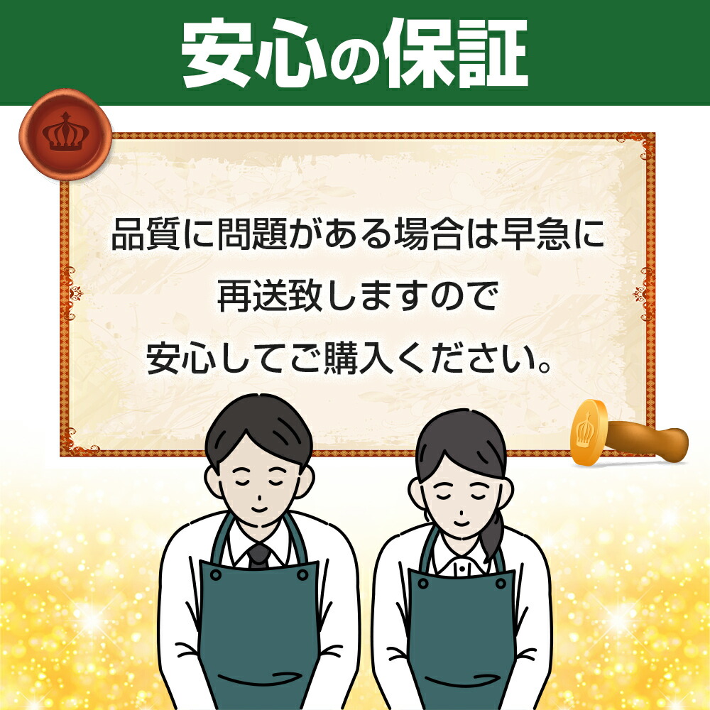 タマミジンコ20000匹+オマケ6600匹メダカの餌稚魚のエサ送料無料活餌金魚ゾウリムシミジンコPSBワムシインフゾリアブラインシュリンプ生クロレラ針子餌めだか増やし方みじんこ培養微生物グリーンウォーター販売大きさドライイーストエビオス