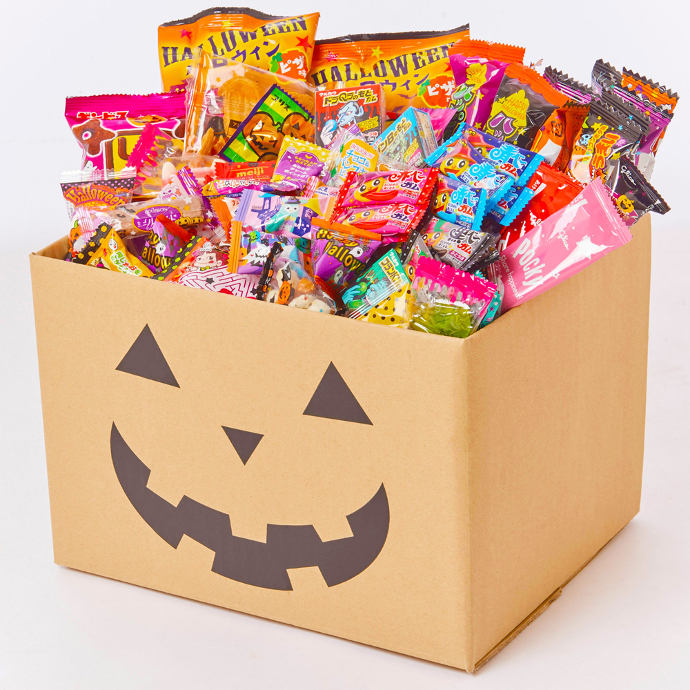 楽天市場 ハロウィン 駄菓子 詰め合わせ 90点入り ジャックオーランタン コスプレ お菓子 セット うまい棒 仮装 子供 Halloween プレゼント 箱庭ショップ