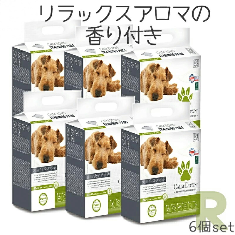 【600枚仕掛ける】犬 愛玩動物敷き妙 しつけ敷き妙 室内用便器腰かけ オーガニックハーブ 伸び伸びする 消臭 抗菌 抗懸念すること 超吸いあげる Petifam CALMDOWN レギュラー 100枚入 6袋 大電気容量 入れもの