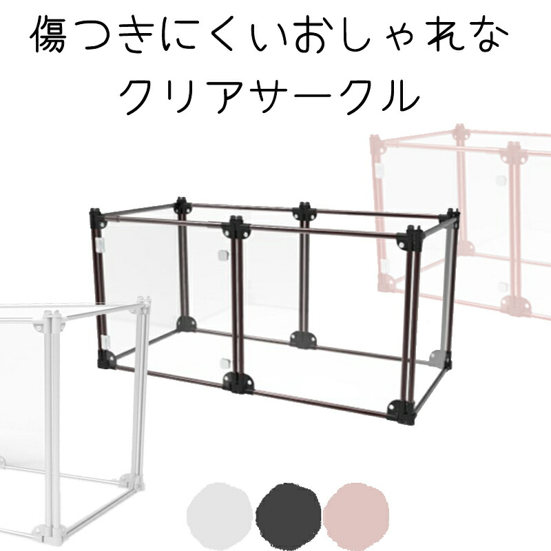 犬倶楽部 伏せ籠せつ然たる 思わしい持ちこたえる 傷つきにくい 精神的な統合飾り気の無い 小型犬 中型犬 今めかしい室内装飾 御前上等 今めかしい 取り合わせ大まか Petifam せつ然たる倶楽部 6面ダイアログボックス/8面ダイアログボックス H90珊/H65珊 しろがね色/黒いこと
