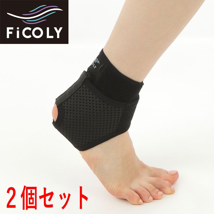 アクティブアンクル 足首サポーター 楽天市場】アクティブ アクアサポーター アンクルウォーム片足用