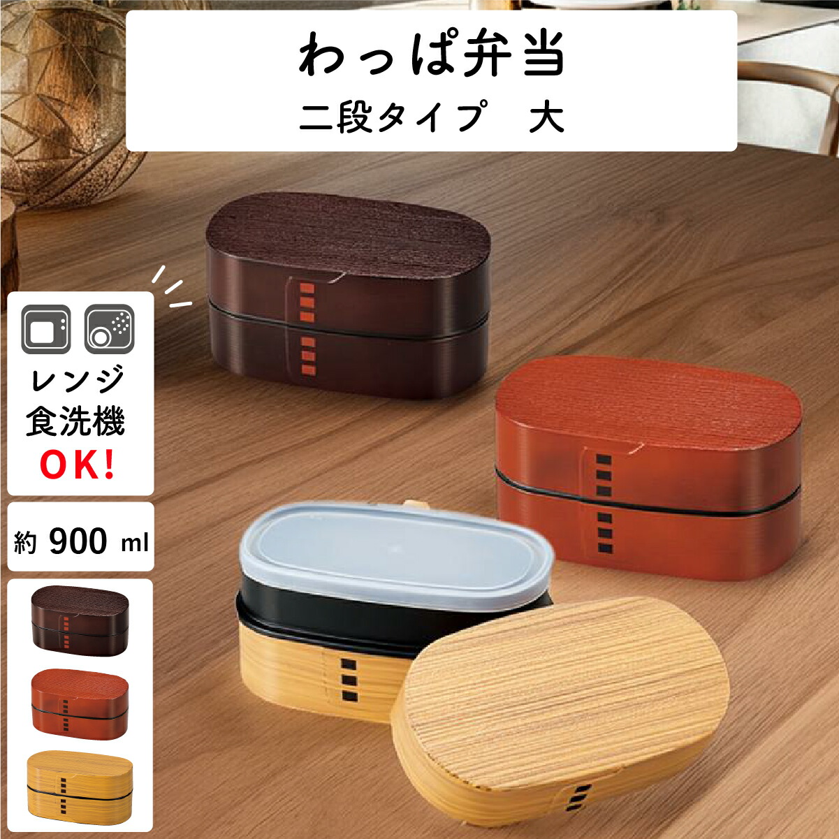 楽天市場】【メール便対応】シールフタ（部品 パーツ） 小判木目入子