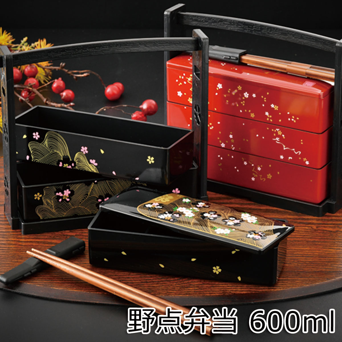 babu まとめ買いお得 木製 野立弁当 朱 内箱付 小物入れ 3段構造 Amazon｜三好製作所(Miyoshi Seisakujyo) mWood 高知県土佐杉
