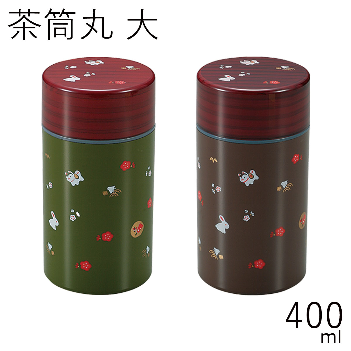 茶こぼし 茶こぼし 鎌倉 U の通販 | ホームセンター コメリドットコム