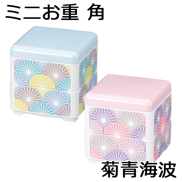 HAKOYA ミニお椀珍味入 50ml | HAKOYA公式オンラインショップ