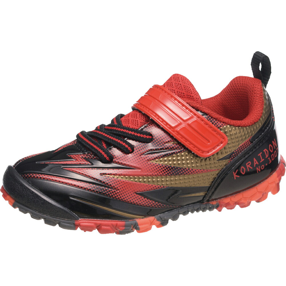 楽天市場】ミズノ MIZUNO メンズ レディース スニーカー エスペラン