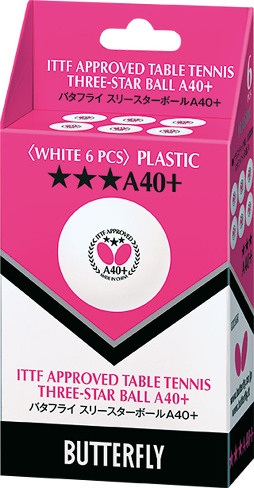 楽天市場 Butterfly バタフライ 卓球 ボール スリースターボールa40 6個入 メンズ レディース ホワイト 270 Hakozume 楽天市場 Butterfly バタフライ 卓球 ボール スリースターボールa40 6個入 メンズ レディース ホワイト 270 Hakozume
