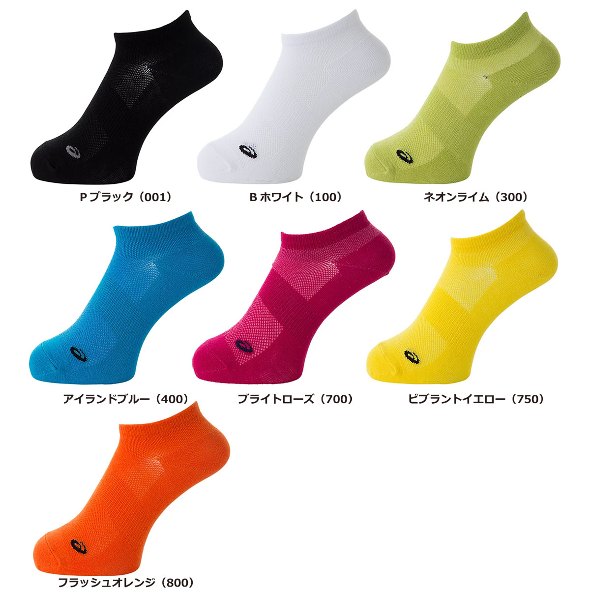 【法人宛限定】 DANNO （ダンノ） 陸上・ランニング 器具・備品 陸上踏切版 (練習用) 【ホワイト】 D-227 器具 淡野製作所 白 9999 ＜H-1＞ 楽天市場】【法人宛限定】 DANNO （ダンノ） 陸上・ランニング 器具