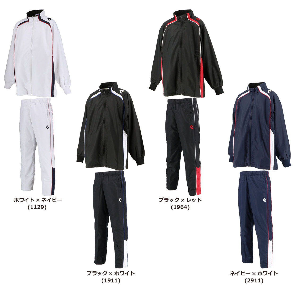 チャンピオン　セットアップ　ジャージ　バスケウェア Champion スウェット 上下 メンズ/Champion チャンピオン E-MOTION