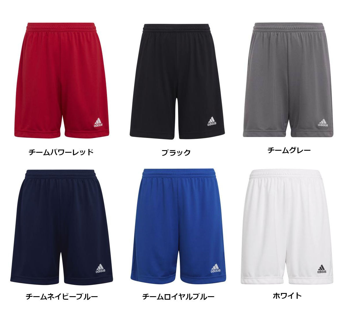 楽天市場】◇当日出荷◇ SPEED WIN(スピード ウィン) インナー