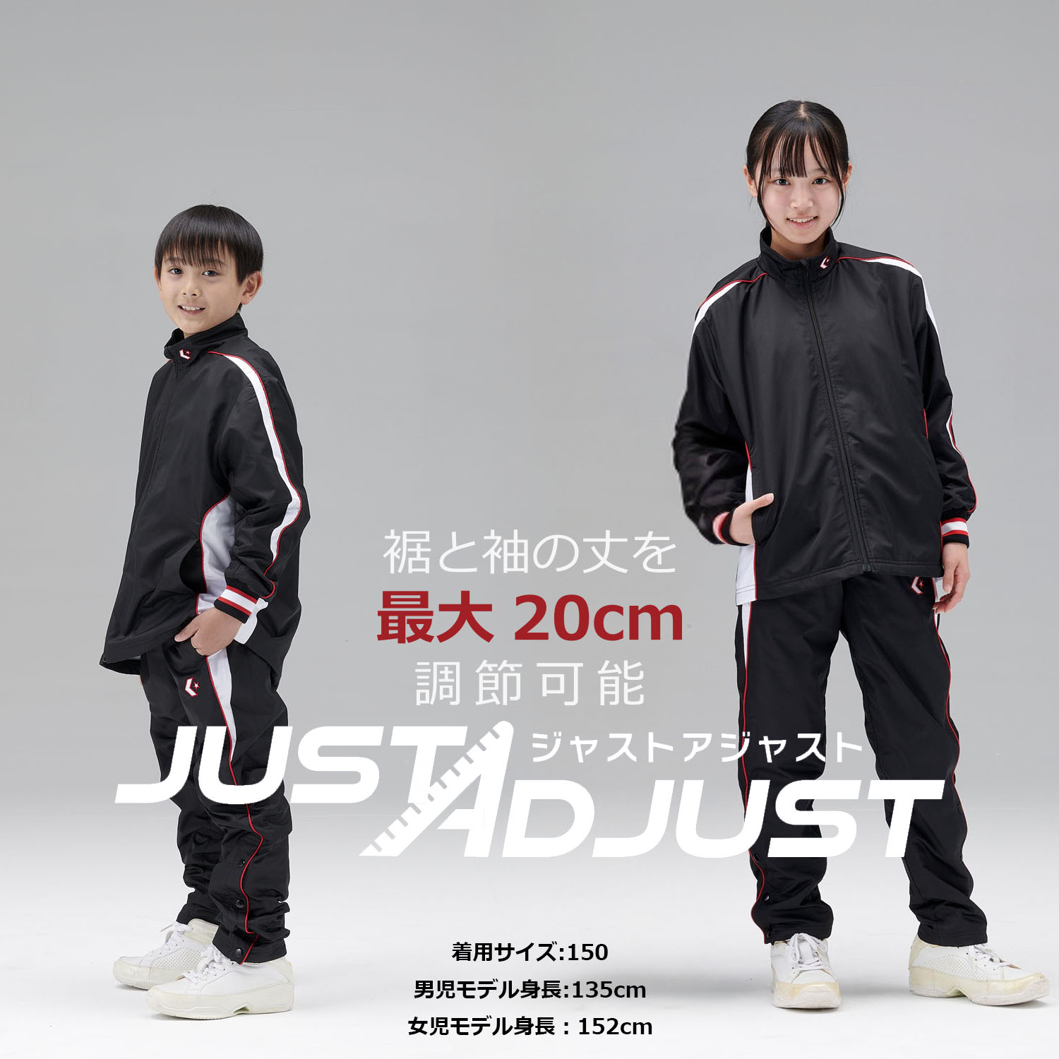 チャンピオン セットアップ バスケ ジャージ Champion チャンピオン ジャージ セットアップ M バスケウェア 上下