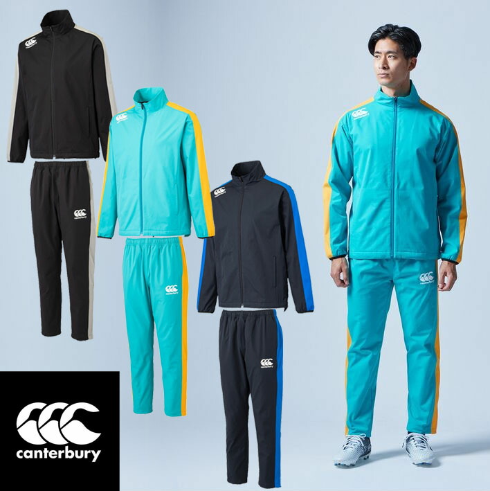 楽天市場】◇当日出荷◇ アシックス 上下 メンズ セットアップ