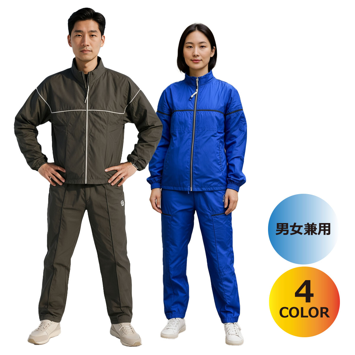 楽天市場】◇当日出荷◇ アシックス 上下 メンズ セットアップ