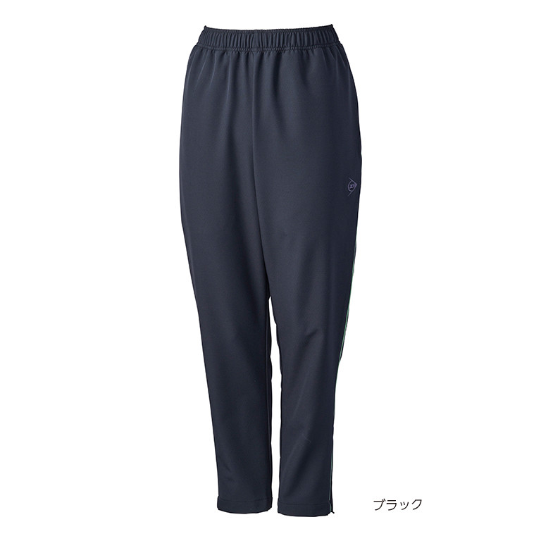 DUNLOP （ダンロップ） 庭球 形づくる御召しもの WOMEN\u0027S 26春夏 TRACK PANTS DAF-5681W 【黒いこと】 DAF-5681W 900 ロングズボン下 ズボン下 レディース 亭主もち用 ダンロップスポーツ販売 黒いこと 黒 26SS {SK}
